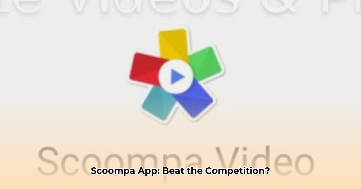 scoompa-app